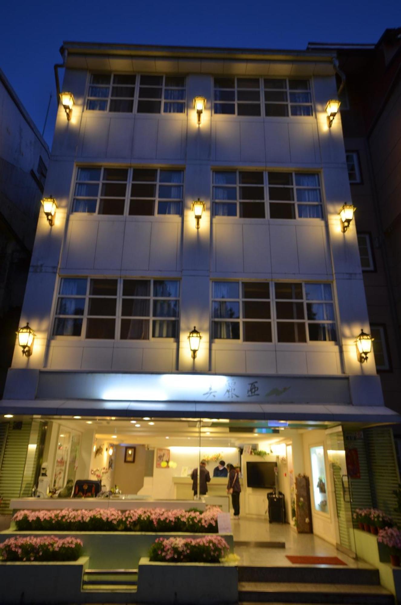 Maria Hotel Zhongzheng  Bagian luar foto